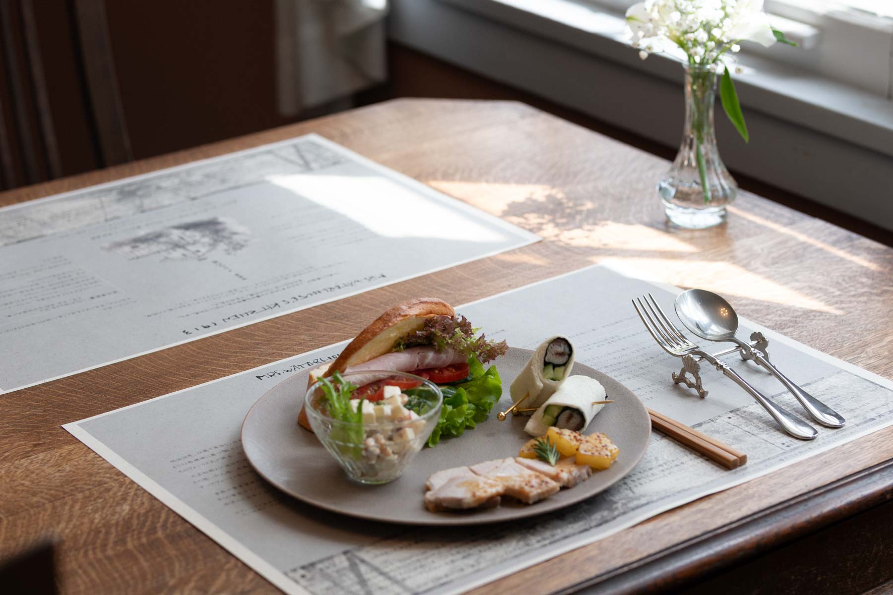 喫茶室 メレルの庭